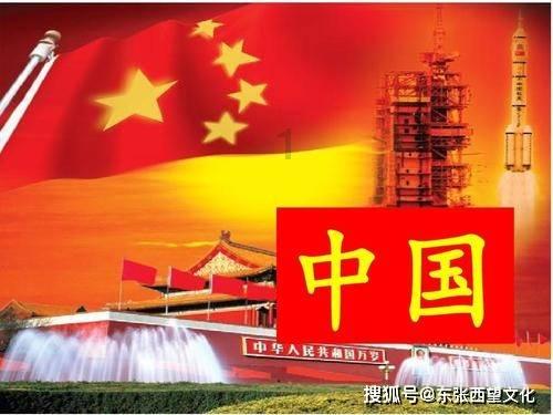 宇宙蜜蜂
