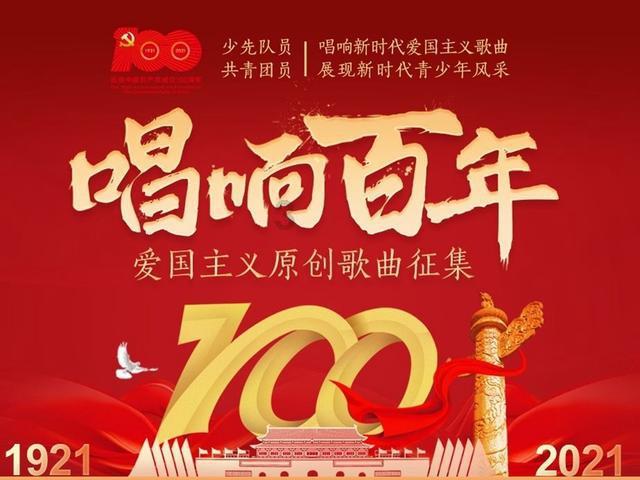 流转土地征收补偿引争议 上海一法院为农户出招
