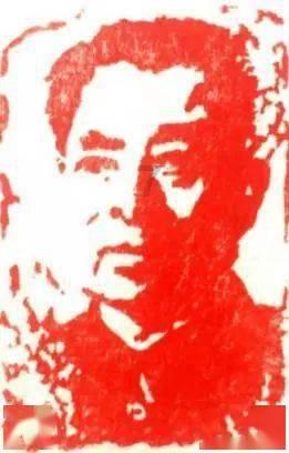 爱莲说