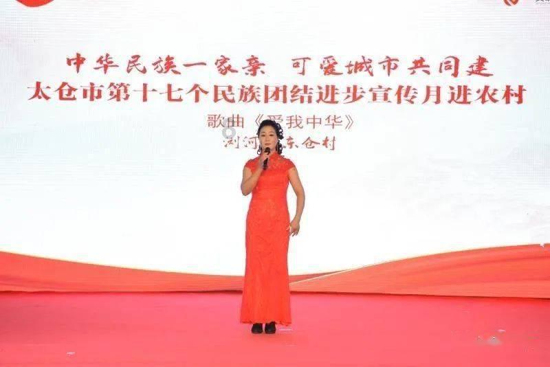 云上的歌